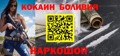 тгк Ливны