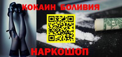 экстази Ликино-Дулёво