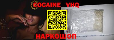 бутират Кулебаки