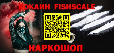 a pvp Лесосибирск