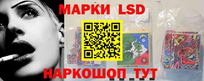бутират Кулебаки