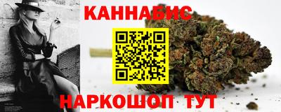 прущие крисы Кунгур