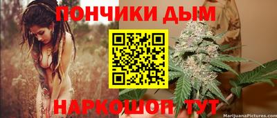 бутират Кулебаки
