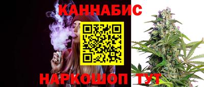 бутират Кулебаки