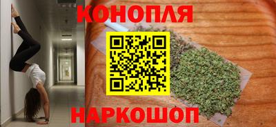 тгк Ливны