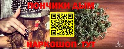 прущие крисы Кунгур