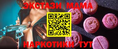 a pvp Лесосибирск