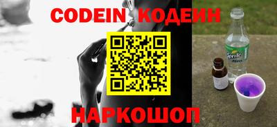 a pvp Лесосибирск