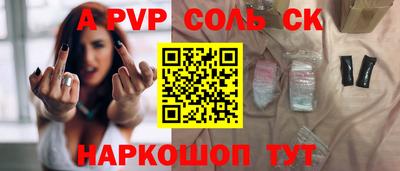 бутират Кулебаки