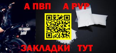 экстази Ликино-Дулёво