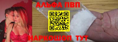 прущие крисы Кунгур