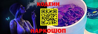прущий лед Кумертау
