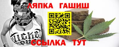 прущий лед Кумертау