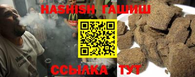 прущие крисы Кунгур