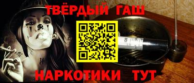 экстази Ликино-Дулёво