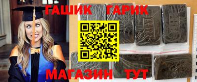 прущий лед Кумертау