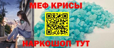 тгк Ливны