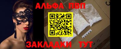 экстази Ликино-Дулёво